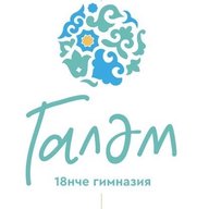 МИНЕМ ГАЛӘМ - МИНЕМ ГАИЛӘМ