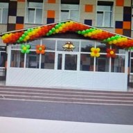 Канал ГБОУ "Казанская школа №76"