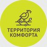 ЖК Весна | Территория комфорта