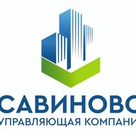 ООО "УК "Савиново"