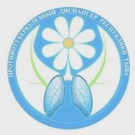 ГБУЗ РТ "Противотуберкулёзный диспансер"