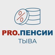 Пенсия дугайында кол медээлер