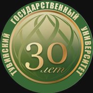 Тувинский государственный университет