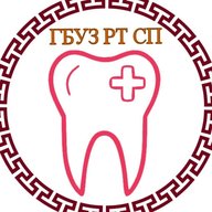 Тыва. Стоматология.