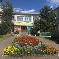 МАДОУ ЦРР - Детский сад № 29 г. Кызыла