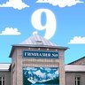 МБОУ "Гимназия 9 г. Кызыла" Республики Тыва.