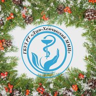 ГБУЗ РТ "Дзун-Хемчикский ММЦ"