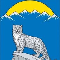 Администрация МР "Чеди-Хольский кожуун"