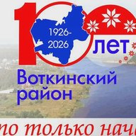 Канал МБОУ Июльская СОШ