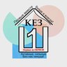 МБОУ "Кезская СОШ №1"