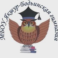 МБОУ Якшур-Бодьинская гимназия