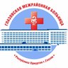 Глазовская межрайонная больница