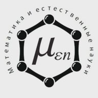 Факультет "Математика и естественные науки"