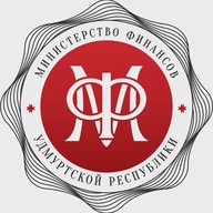 Министерство финансов Удмуртской Республики