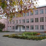 МБОУ "СОШ № 9" г.Ижевск