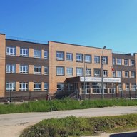 МБОУ "СОШ №20" г. Ижевск