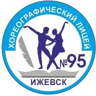 МБОУ "ХЛ №95"