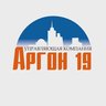 Управляющая компания «Аргон 19»