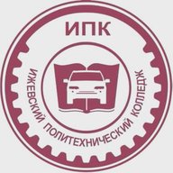 Канал АПОУ УР "Ижевский политехнический колледж"
