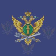 УФССП России по Удмуртской Республике