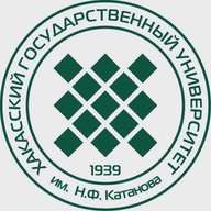 ХГУ им. Н.Ф. Катанова
