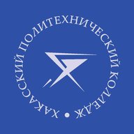 ГБПОУ РХ ХПК