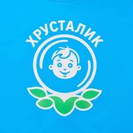 ХРУСТАЛИК МБДОУ ЦРР-д/с