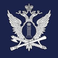 УФССП России по Республике Хакасия
