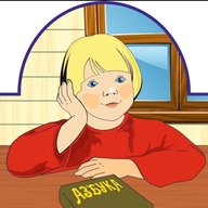 МБДОУ «Д/с «Филиппок»