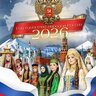 МБОУ "Кирбинская СОШ"