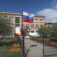 МБОУ "Московская СОШ им. А.П. Кыштымова"