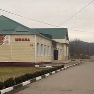 МБОУ "СОШ с.Янди"