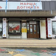 МБОУ "СОШ №2 им. М.Г. Гайрбекова с. Валерик"