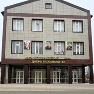 МБОУ "Гудермесская СШ №5"