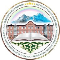 ГБОУ "Гудермесская СШ им. У.А. Оздамирова"