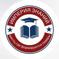 ИП ОСМАЕВА ПЕТИМАТ ИМРАНОВНА