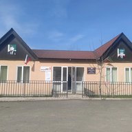 Администрация Ялхой-Мохкского сельского поселения
