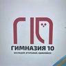 Канал МБОУ "Гимназия 10 с.п.Знаменское"