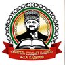 МБОУ "СОШ №9 г. Урус-Мартан"