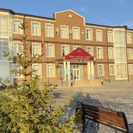 МБОУ " СОШ № 7 с.Гойты им. Л-А.Т. Мальсагова"