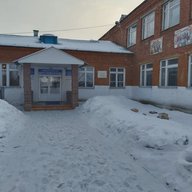 МБОУ СОШ с. Янгельское МР Абзелиловский район Республики Башкортостан