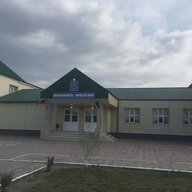 МБОУ «Новощедринская СОШ»
