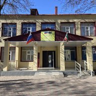 МБОУ "Гимназия №9 "Возрождение" с. Сержень-Юрт"