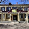 МБОУ "Гимназия №9 "Возрождение" с. Сержень-Юрт"