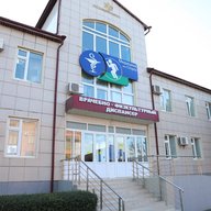 ГБУ «ВФД г. Грозного»