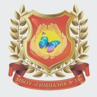 МБОУ "Гимназия №14" г. Грозный