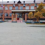 МБОУ "Коррекционная школа" г. Грозного