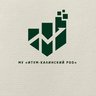 МУ"Итум-Калинский РОО"