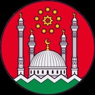 АДМИНИСТРАЦИЯ ШАЛИНСКОГО МУНИЦИПАЛЬНОГО РАЙОНА"