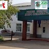 Новостной канал МБОУ СОШ №2 им.Героя России Сафина А.М. c.Раевский